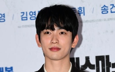 GOT7's Jinyoung, parting ways on Mother's Day, enlists today (the 8th)
