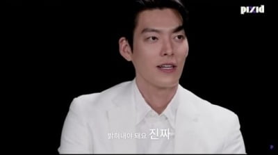 Kim Woo-bin is in tears over the controversy over his junior's 'passion pay'