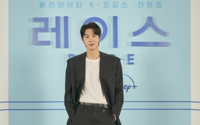 “I thought the rumors I heard about U-Know Yunho were for broadcast.”