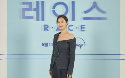 Moon So-ri "I tried not to be an old man when I went to the filming set."