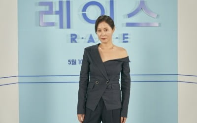 Moon So-ri "Kim Hye-hwa treated me like a senior even though I was her senior."