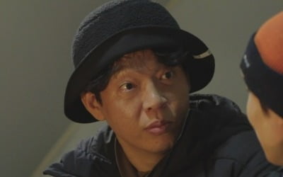 Did Yoo Hae-jin inherit Jeon Hyun-moo's curse?