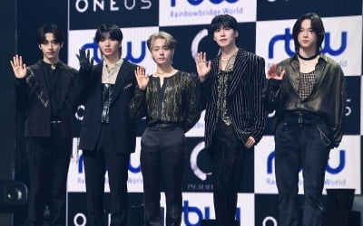 Oneus "'Pygmalion', our new leap forward"