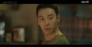 Kim Dong-wook was ranked first in his time slot, but viewership ratings fell.