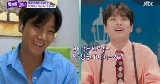Lee Chan-won reacts violently to Taiwanese night market shrimp fishing
