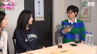 Yoo Jae-seok, Ji-ho and Na-eun's parenting concerns