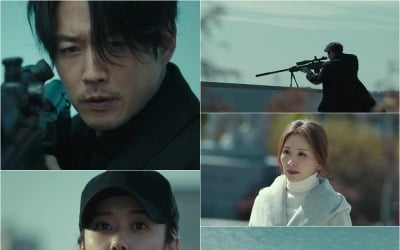 Will Jang Hyuk and Jang Nara discover each other's identities?