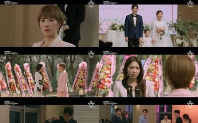 Will Kim Sun-ah and Oh Yoon-ah reveal the true identity of 'Masked Man' Lee Jeong-jin?