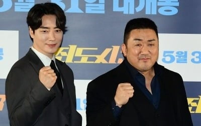 Ma Dong-seok, sincerely unable to prevent alopecia areata