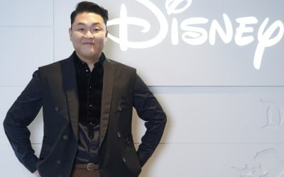 Psy “I feel proud of 'Soaked Show'”