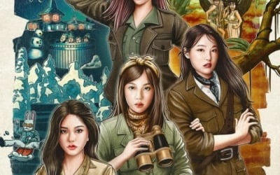 'Earth Arcade' returns with Season 2, becoming even more hectic