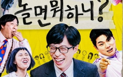 PD lacking competency in 'What do you do when you hang out', discrimination against members 'still'