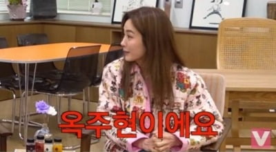 Song Hye-kyo and Song Eun-i worry about Ock Joo-hyun, who went to meet the 'thief'