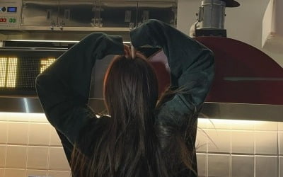 Han So-hee, excited about the coffee truck gift