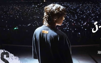 BTS Sugar and J-Hope documentary to be released in theaters in June