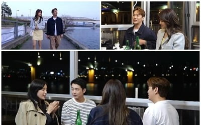 Kim Yong-jun and Ahn Geun-young, 'sweet' Han River date
