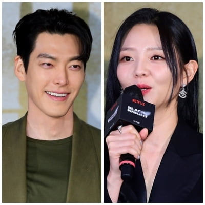 Kim Woo-bin and Lee Som reunite after 12 years, “The feeling is strong”
