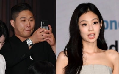 Rapper Swings “I'm currently dating Blackpink Jennie”