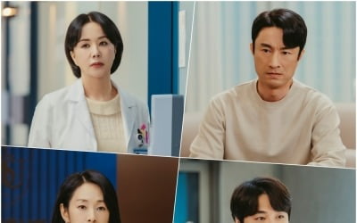 'Doctor Cha Jeong-sook', Uhm Jung-hwa's counterattack begins