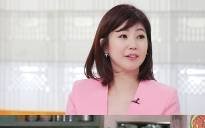 Kang Soo-jeong "My husband is a wonderful person."