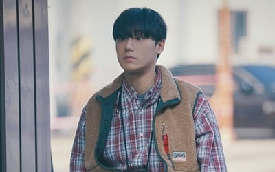 Lee Do-hyun was caught by the collar, Ra Mi-ran was surprised.