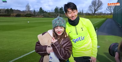 Sandara Park, SON Heart next to Son Heung-min