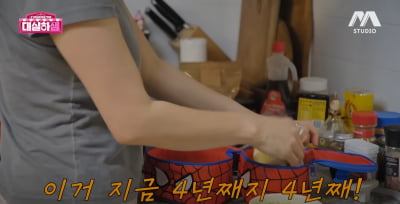 Yumi, sincerely packs the 'Willvengers' lunch bag every morning