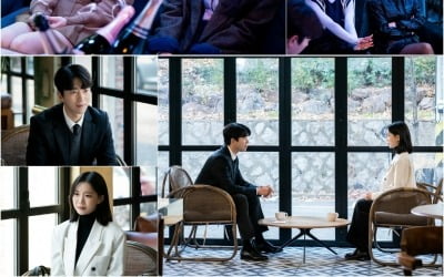 Yoon Hyun-min, reunited with ex-girlfriend?