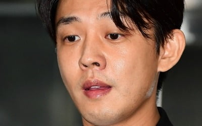 Yoo Ah-in's side "Request for summons and change of attendance date"