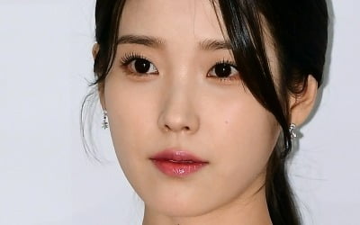 IU is angry, “Slanderers will be held accountable”