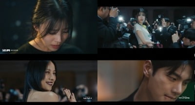 Mijoo releases MV teaser for solo debut song 'Movie Star'