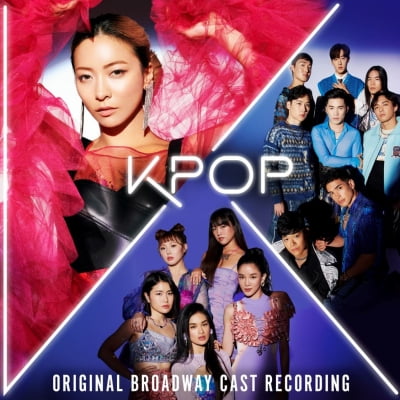 Listen to the musical 'KPOP' that rocked Broadway as an album