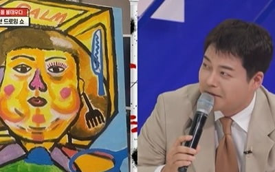 Park Na-rae Green and Jeon Hyun-moo "I grew bigger as I was lowered."