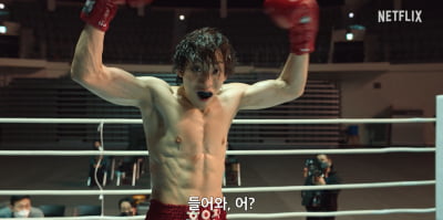 Netflix confirms release of 'Hounds of Dogs' on June 9
