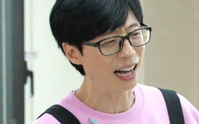 Yoo Jae-seok, dissing Kim Jong-kook even though he is not his body