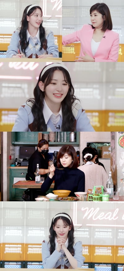 Kang Soo-jeong promises big 'FLEX' to her younger sister Sakura