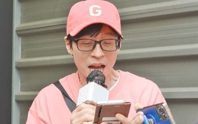 Yoo Jae-seok took away Citizen's microphone and "it boiled over." What happened?