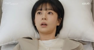 'Pregnant' Baek Jin-hee was fooled by Cha Joo-young's lies