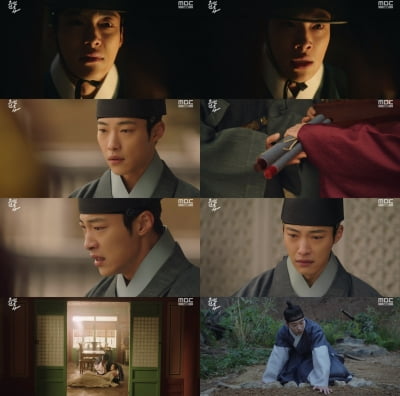 Woo Do-hwan, a man who breaks your heart