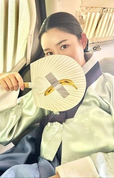 Lee Da-in, first update after wedding
