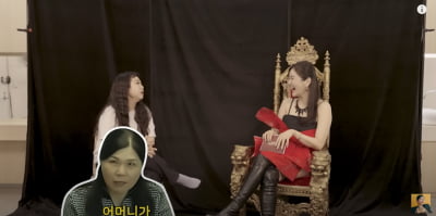 Written by Jay, it was clearly 'non-marriage'.