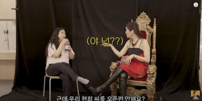 Youngran Jang's 100% sincerity in 'opening' the department store herself