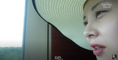 Seohyun, full of upset over facial swelling