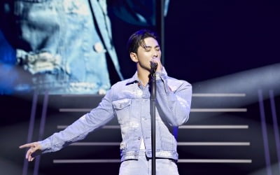 Baekho, '3 perfect beats' at mini concert