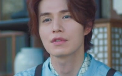 Lee Dong-wook found out why he was 'trapped'