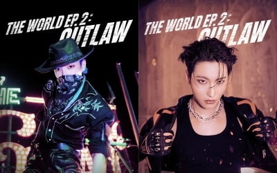 ATEEZ “I am a lone gunman”