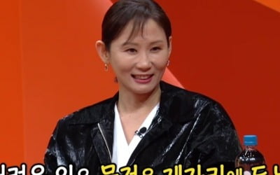 Kim Seon-young, confesses her 'poor hands' housekeeping skills, 'highest 14.5%'