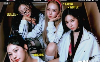 Espa's 'Spicy' syndrome sets a new record for first-week sales for a K-pop girl group