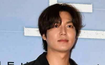 Lee Min-ho unveils digital human digital art 'Project M'