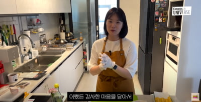 Jang Jeong-yoon quits his 16-year career as a writer and starts making lunch boxes.